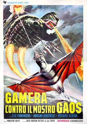 Daikaij&ucirc; k&ucirc;ch&ucirc;sen: Gamera tai Gyaosu - Italian Movie Poster (thumbnail)