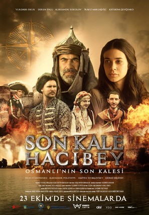 Son Kale: Hacibey - Turkish Movie Poster (thumbnail)