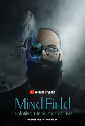 &quot;Mind Field&quot; - Movie Poster (thumbnail)