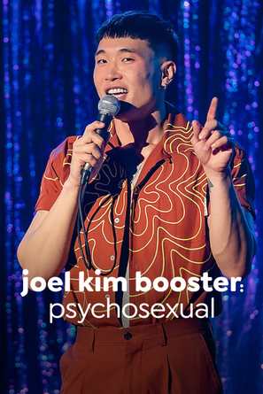 Joel Kim Booster: Psychosexual - Movie Poster (thumbnail)