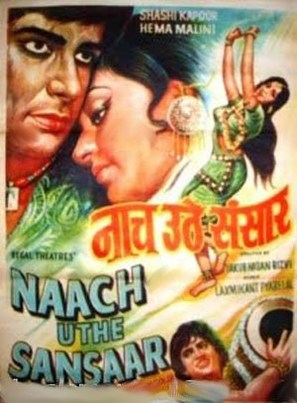 Naach Uthe Sansaar - Indian Movie Poster (thumbnail)