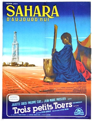 Sahara d&#039;aujourd&#039;hui - French Movie Poster (thumbnail)