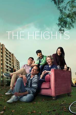 &quot;The Heights&quot; - Australian Movie Cover (thumbnail)