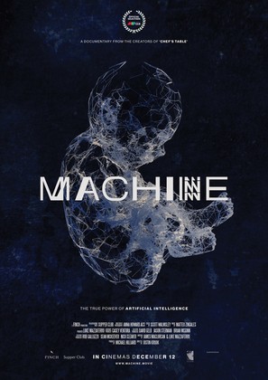 Machine - Australian Movie Poster (thumbnail)