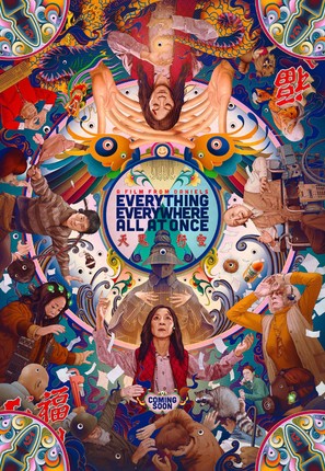 Everything Everywhere All at Once - Movie Poster (thumbnail)