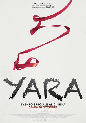 Yara - Italian Movie Poster (thumbnail)
