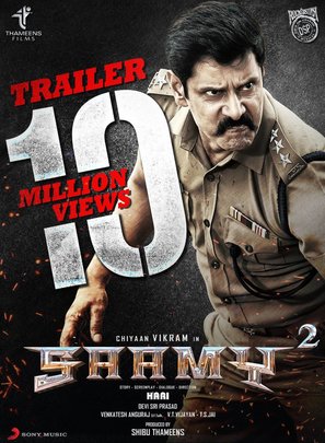 Saamy&sup2; - Indian Movie Poster (thumbnail)