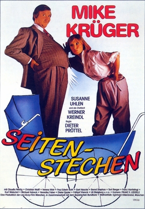 Seitenstechen - German Movie Poster (thumbnail)