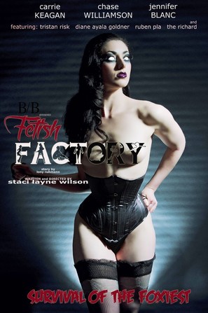 Fetish Factory - Movie Poster (thumbnail)