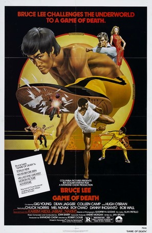 Game Of Death - Movie Poster (thumbnail)