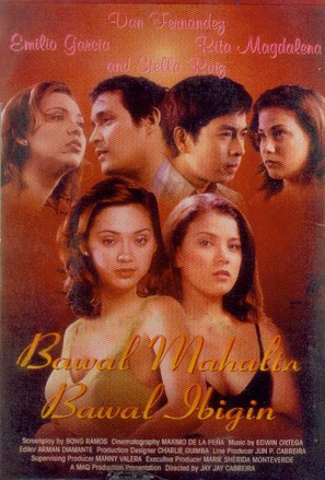 Bawal mahalin, bawal ibigin - Philippine Movie Poster (thumbnail)