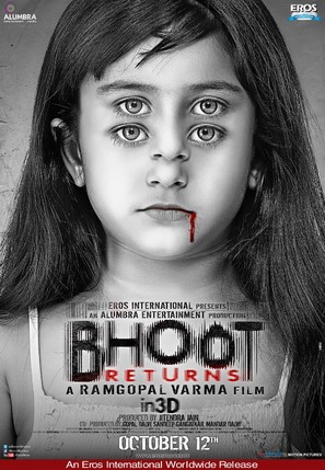 Bhoot Returns - Indian Movie Poster (thumbnail)