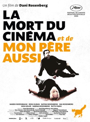 The Death of Cinema and My Father Too - French Movie Poster (thumbnail)