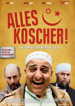 The Infidel - German Movie Poster (thumbnail)