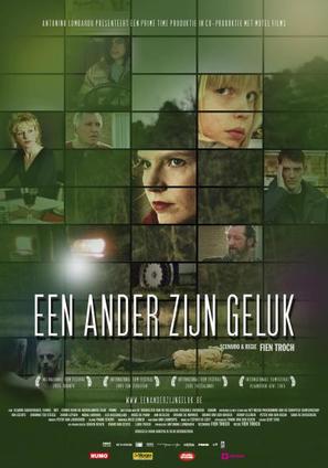 Een ander zijn geluk - Belgian Movie Poster (thumbnail)