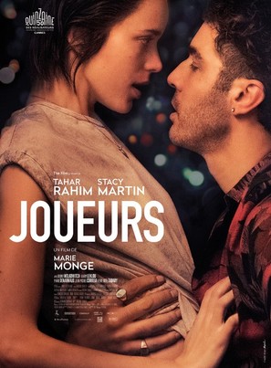 Joueurs - French Movie Poster (thumbnail)