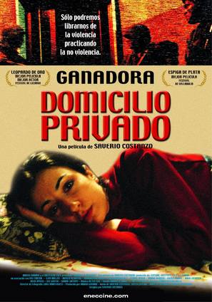 Private - Uruguayan Movie Poster (thumbnail)