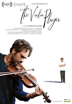 The Violin Player - Indian Movie Poster (thumbnail)