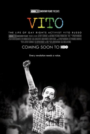 Vito - Movie Poster (thumbnail)