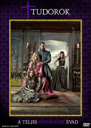 &quot;The Tudors&quot; - Hungarian DVD movie cover (thumbnail)