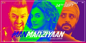 Manmarziyaan - Indian Movie Poster (thumbnail)