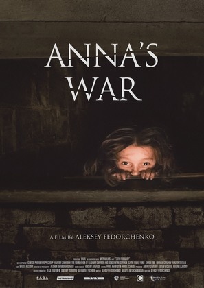 Anna&#039;s War - Russian Movie Poster (thumbnail)