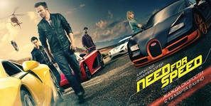 Need for Speed - Russian Movie Poster (thumbnail)