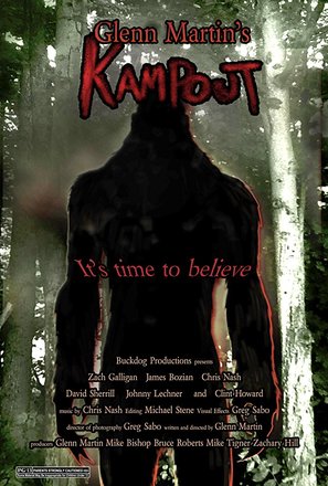 Kampout - Movie Poster (thumbnail)