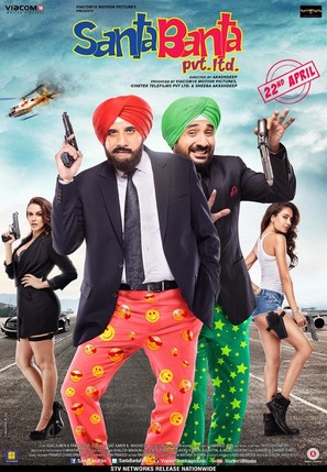 Santa Banta Pvt Ltd - Indian Movie Poster (thumbnail)