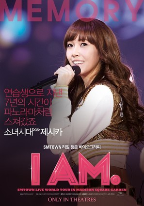 I Am - South Korean Movie Poster (thumbnail)