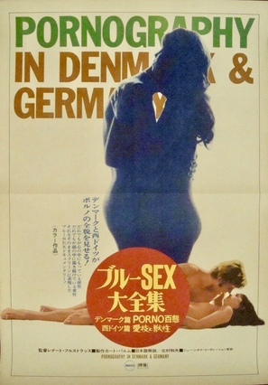 Pornography in Denmark: A New Approach - Japanese Movie Poster (thumbnail)