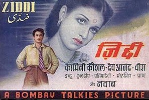 Ziddi - Indian Movie Poster (thumbnail)