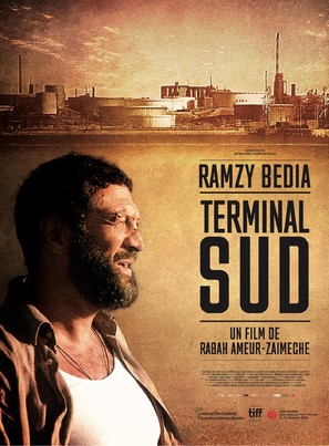 Terminal Sud - French Movie Poster (thumbnail)