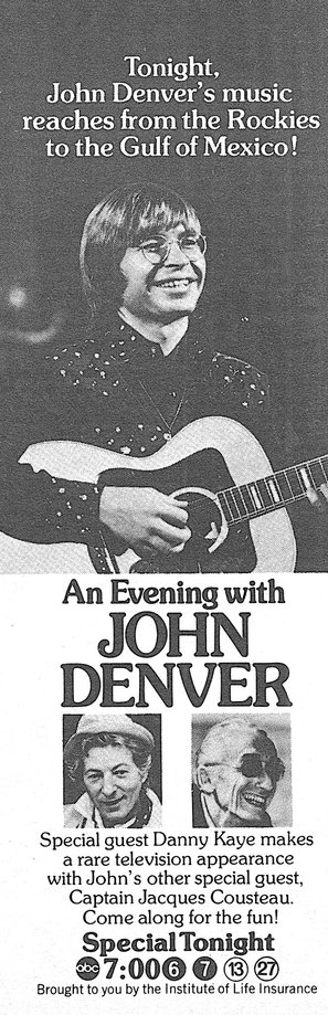 An Evening with John Denver - poster (thumbnail)