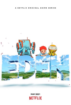 &quot;Eden&quot; - Movie Poster (thumbnail)