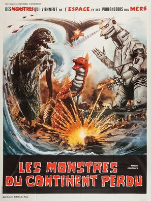 Mekagojira no gyakushu - French Movie Poster (thumbnail)