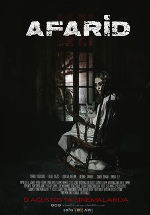 Afarid - Turkish Movie Poster (thumbnail)