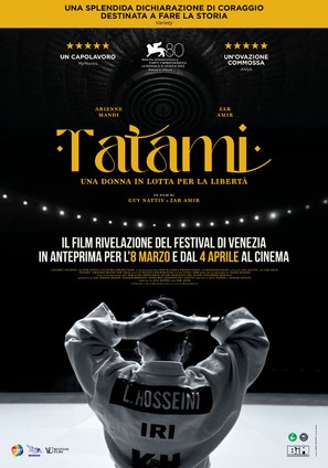 Tatami - Italian Movie Poster (thumbnail)