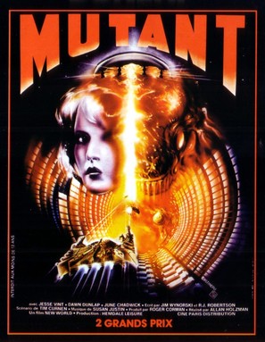 Forbidden World - French Movie Poster (thumbnail)