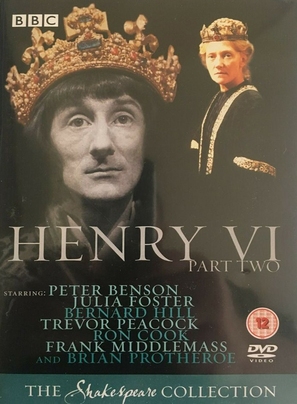 The Second Part of Henry the Sixth - British Movie Cover (thumbnail)