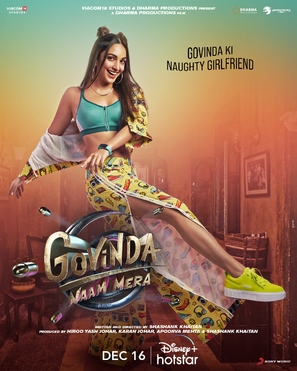 Govinda Naam Mera - Indian Movie Poster (thumbnail)