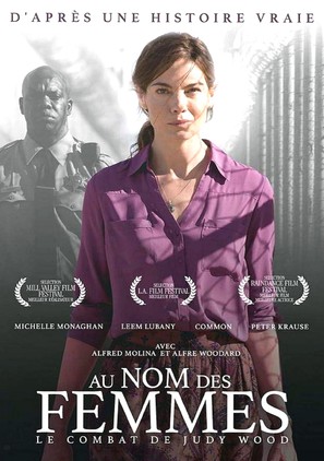 Saint Judy - French DVD movie cover (thumbnail)