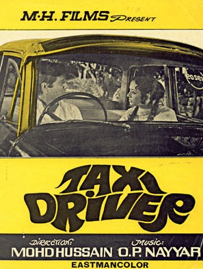 Taxi Driver - Indian Movie Poster (thumbnail)