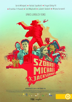 Spomenik Majklu Dzeksonu - Hungarian Movie Poster (thumbnail)