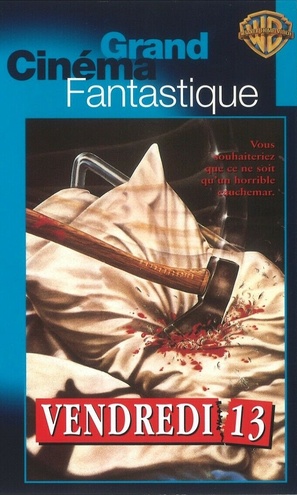 Friday the 13th - French VHS movie cover (thumbnail)