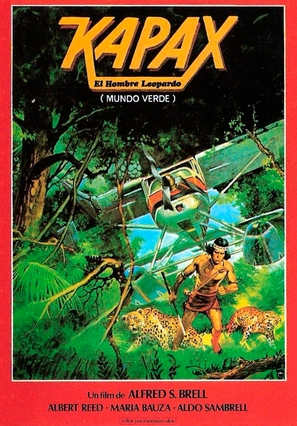 Kapax del Amazonas - Colombian Movie Poster (thumbnail)