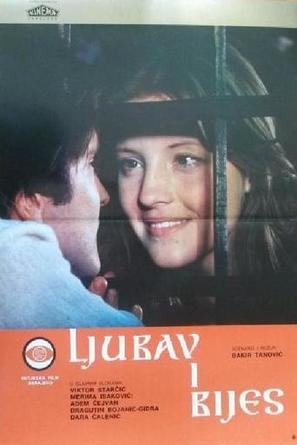 Ljubav i bijes - Yugoslav Movie Poster (thumbnail)