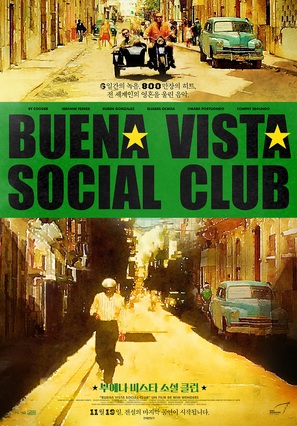 Buena Vista Social Club - South Korean Movie Poster (thumbnail)