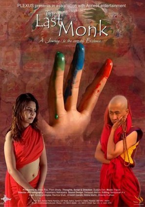 The Last Monk (2006)