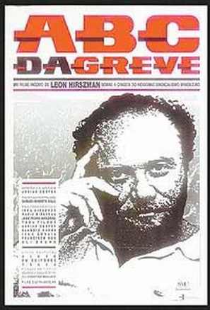 ABC da Greve - Brazilian Movie Poster (thumbnail)
